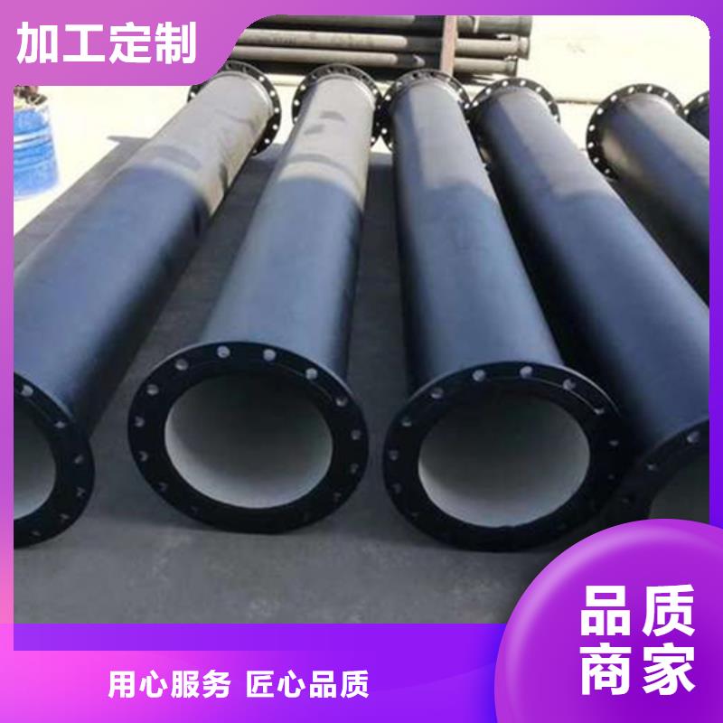 DN150球墨铸铁管-好产品用质量说话