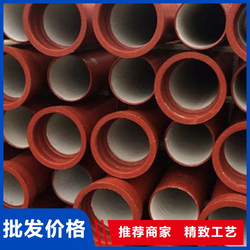 县球墨铸铁管货源