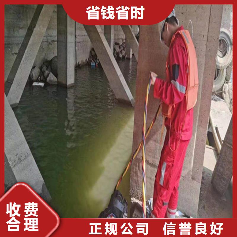 水下作业_沉井施工技术可靠