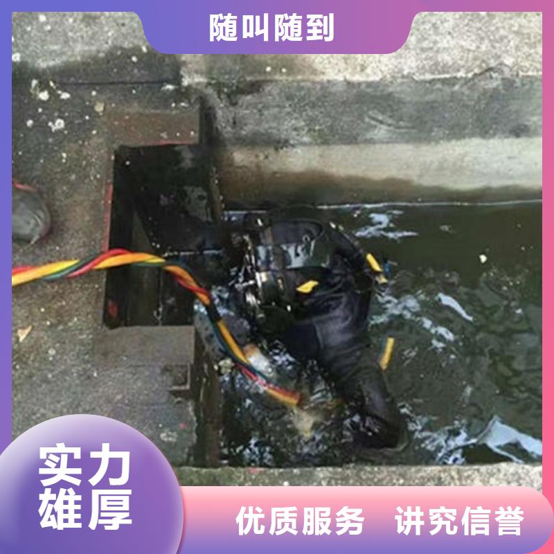 水下作业本地潜水打捞经验丰富