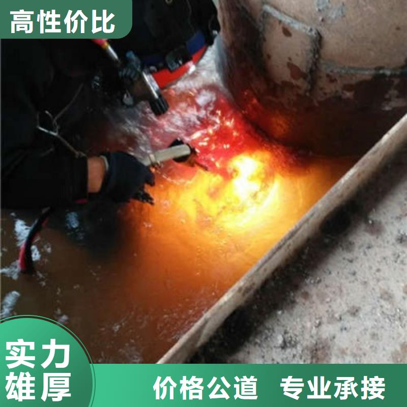 水下作业本地潜水打捞匠心品质