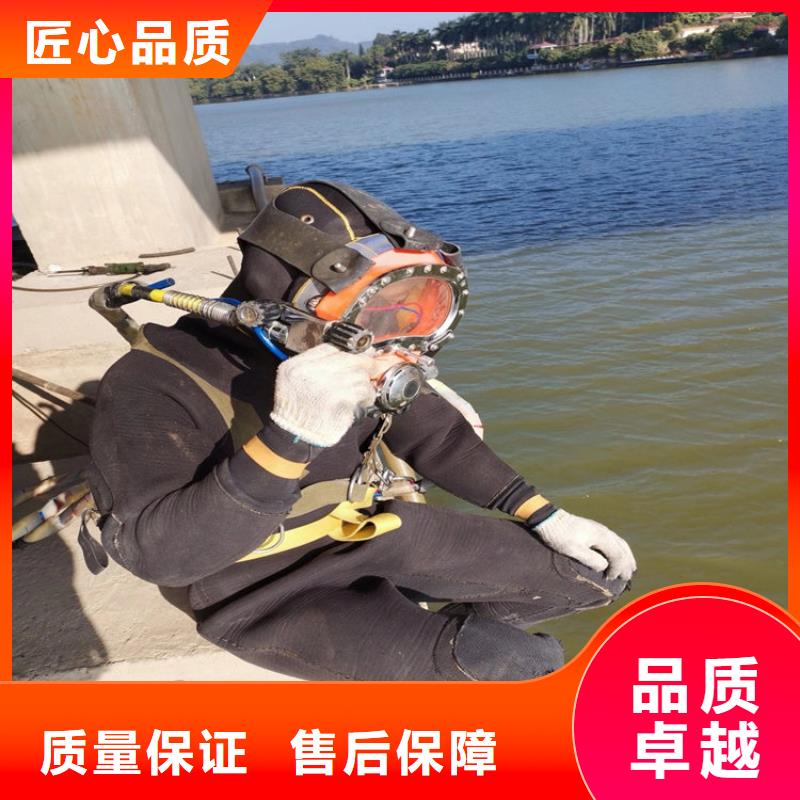 【水下】,水下救援机器人全市24小时服务