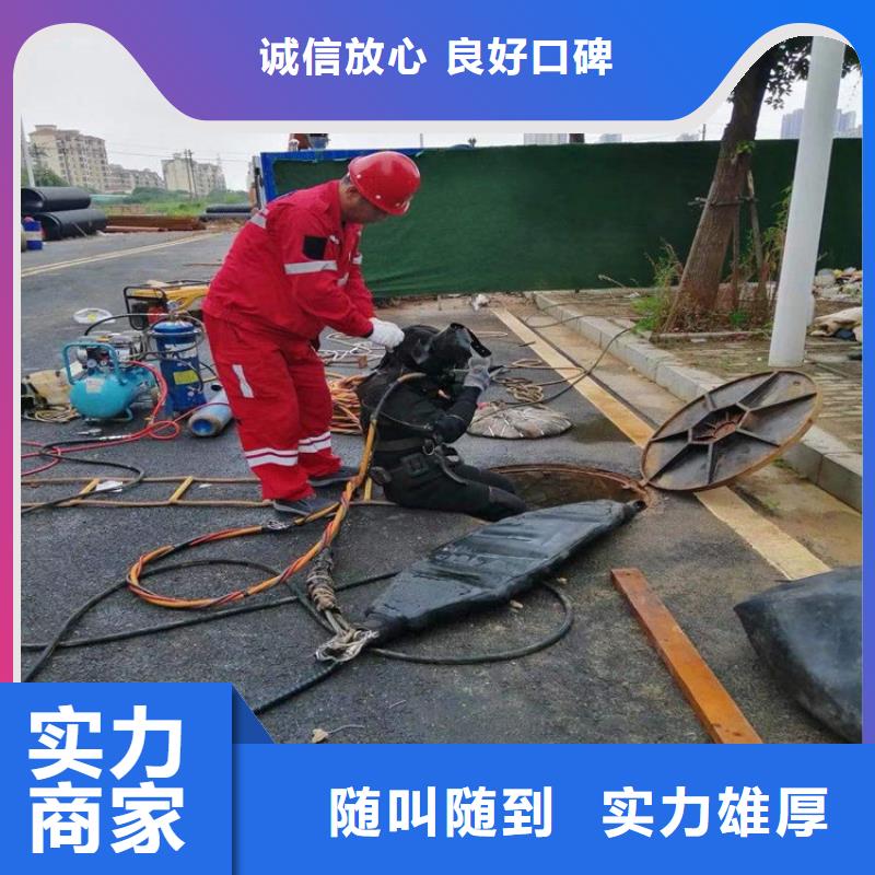 水下水下打捞价格美丽