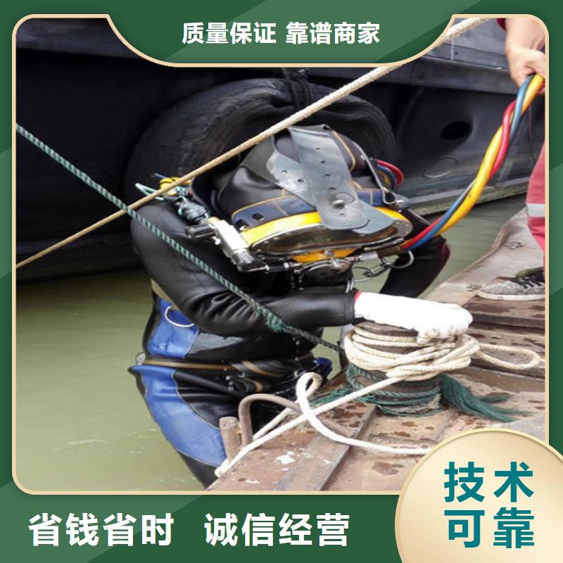 水下水下清淤资质齐全