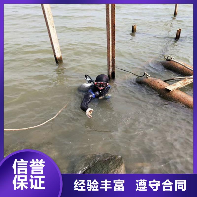 水下_水下录像比同行便宜