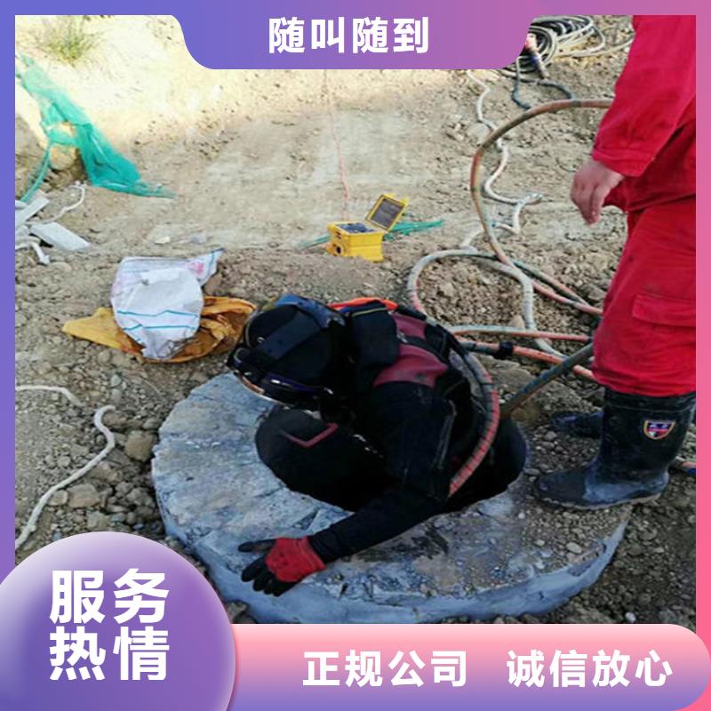 【水下】水下机器人欢迎询价