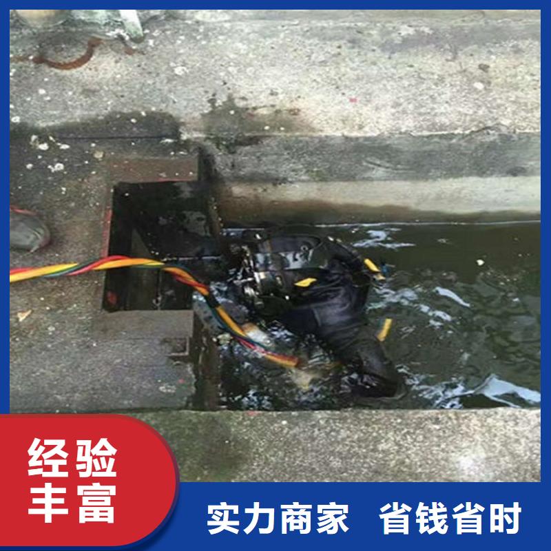 水下水下救援机器人价格低于同行