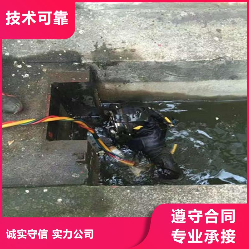 水下水下清理案例丰富