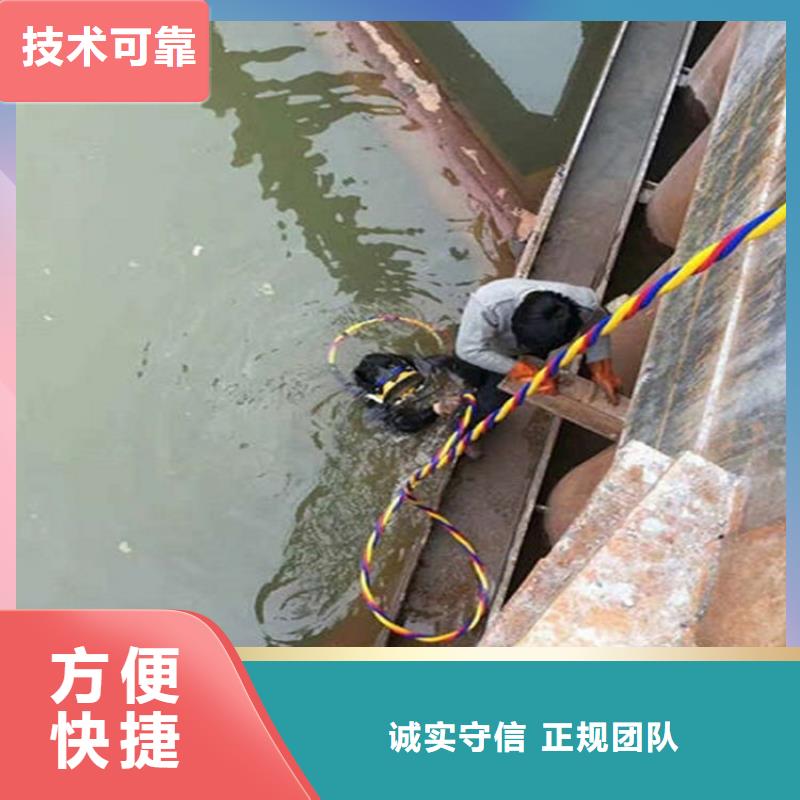 【水下】水下清理方便快捷