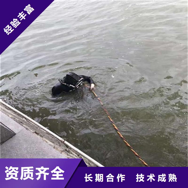 水下水下管道安装价格透明