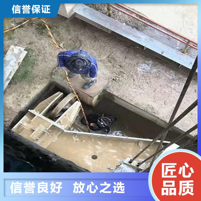 水下水池堵漏价格低于同行