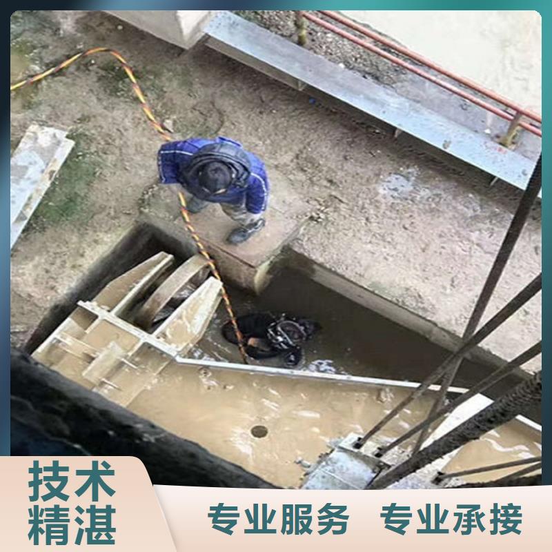 水下水下探摸专业承接