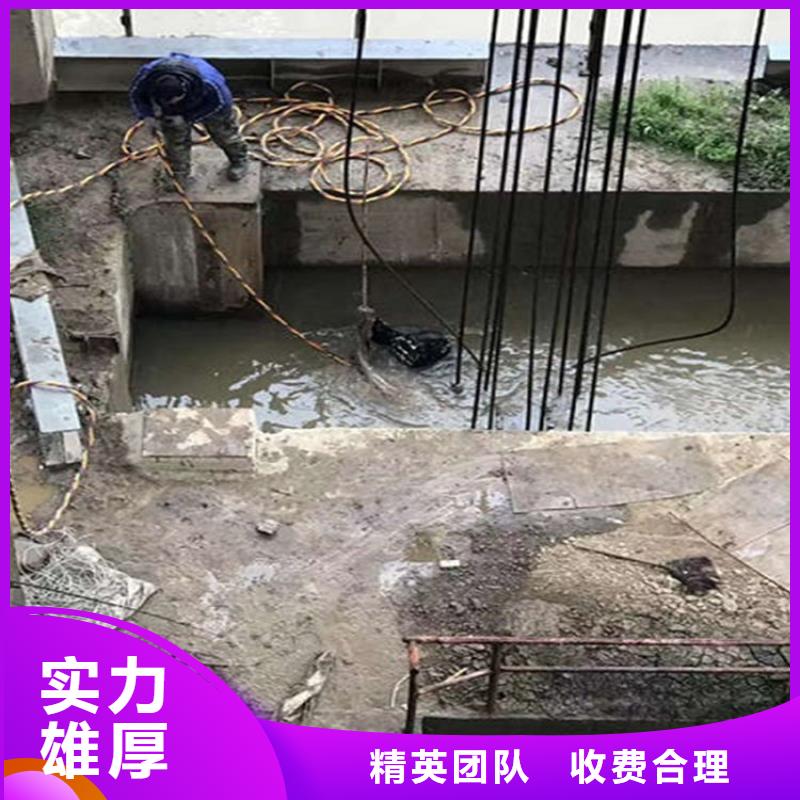 水下本地打捞明码标价