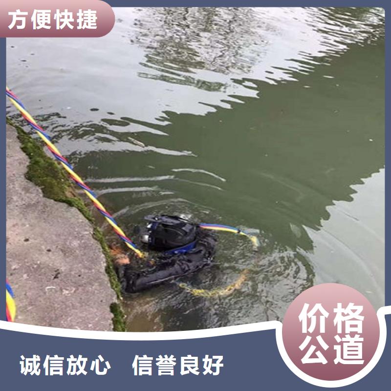 水下,水下管道安装知名公司