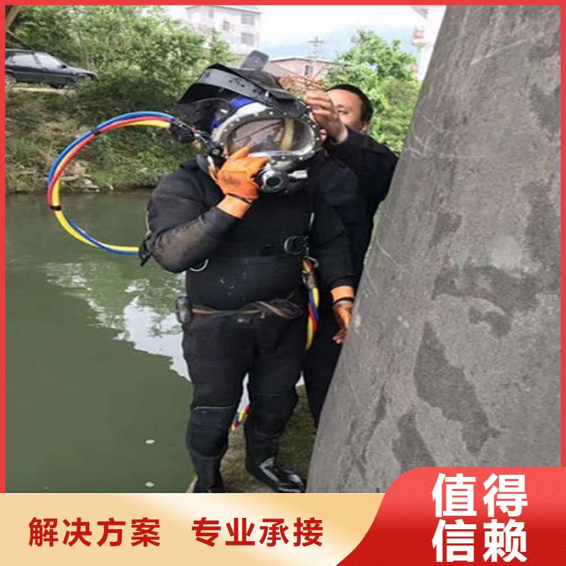 水下本地潜水救援价格透明