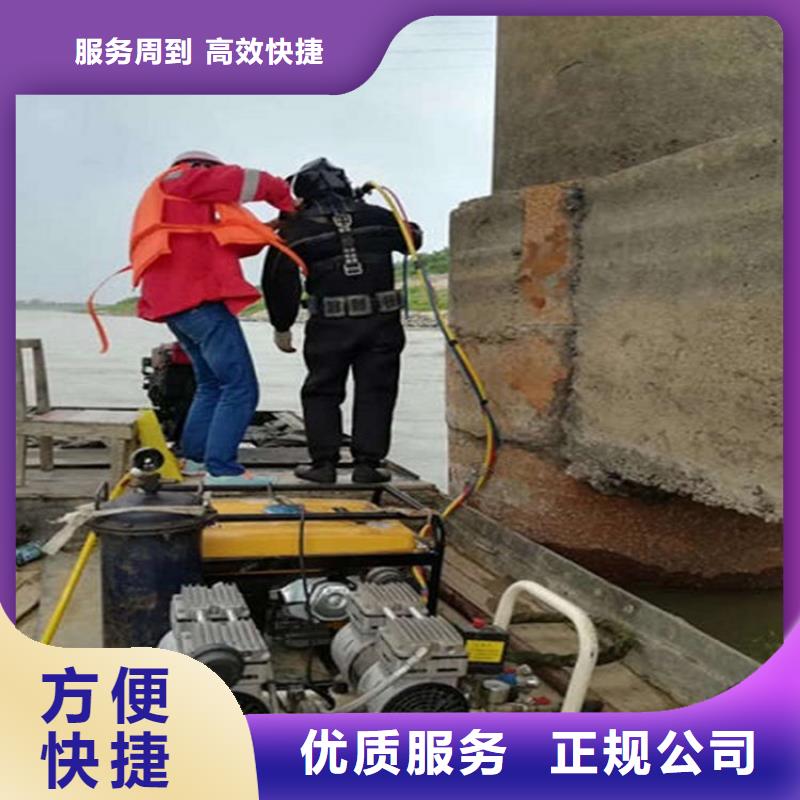 水下,水下录像技术可靠