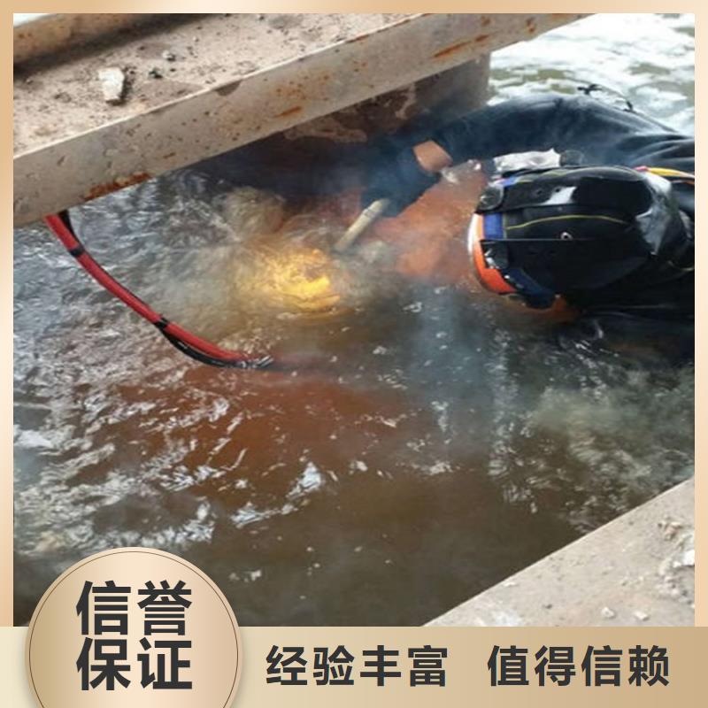 水下水下救援机器人价格低于同行