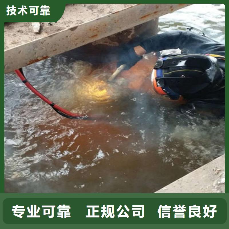 水下水下管道安装价格透明