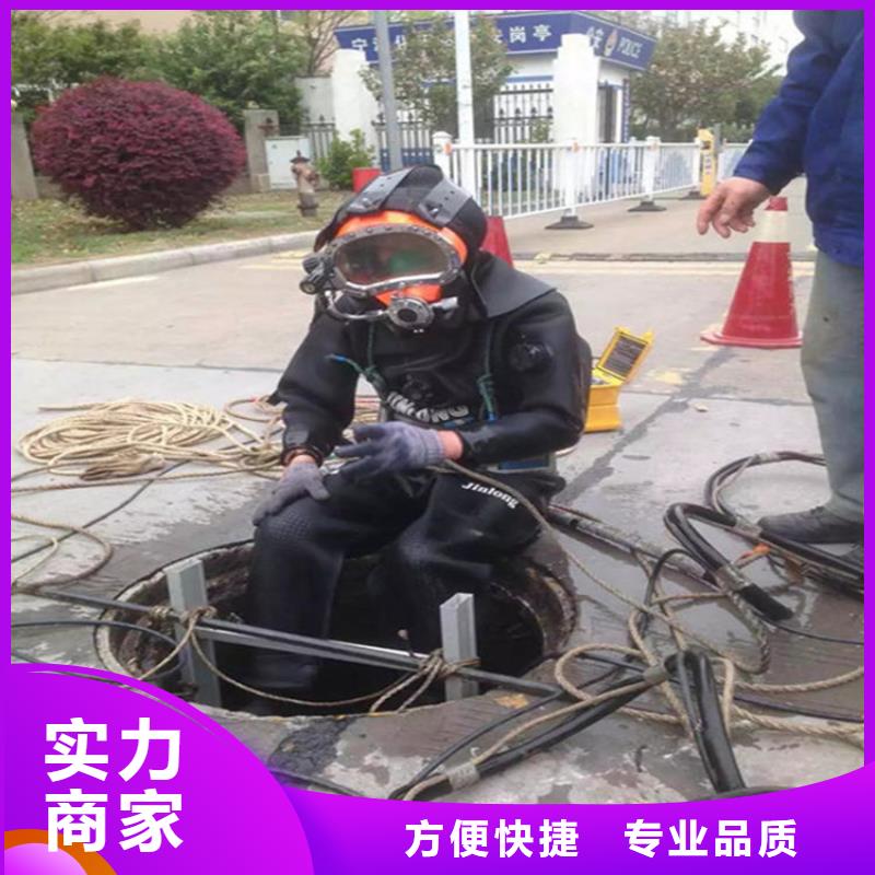 【水下】水下机器人欢迎询价