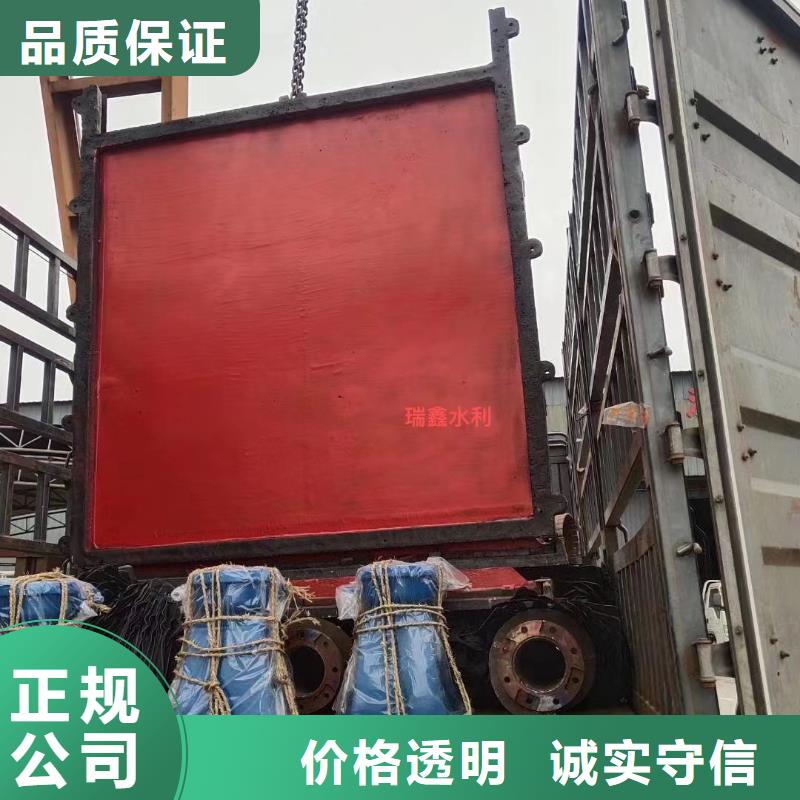 自动排水闸门、自动排水闸门生产厂家-本地商家