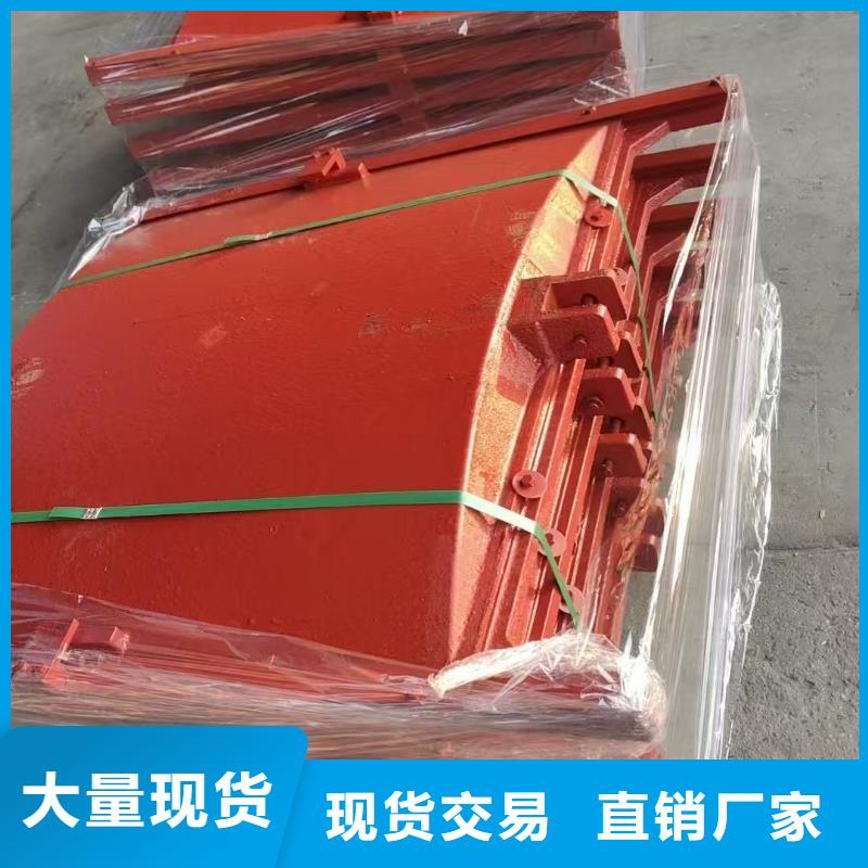 河灌区闸门