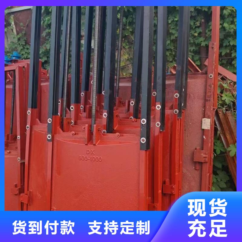 河道铸铁闸门-4米*4米铸铁闸门靠谱