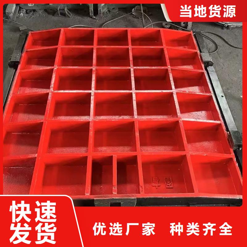 专业生产制造300圆形铸铁闸门