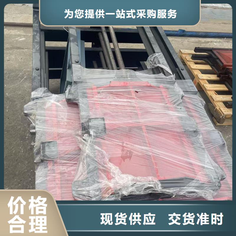 河道铸铁闸门-pz镶铜铸铁圆形闸门免费安装调试