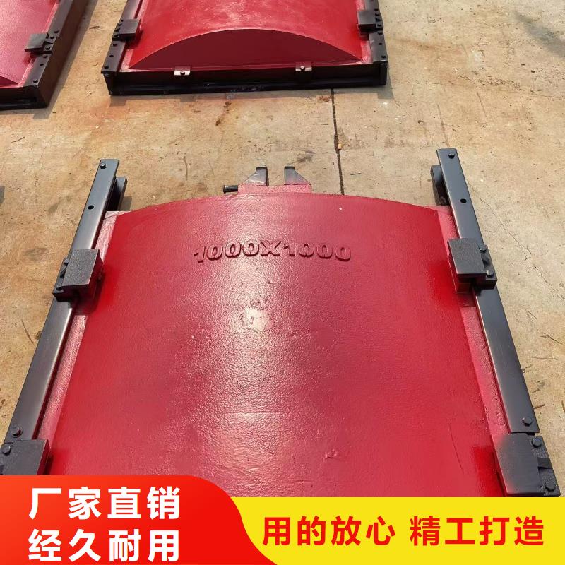 价格合理的农田专用闸门生产厂家