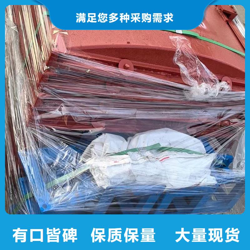 铸铁闸门-铸铁闸门螺杆启闭机终身维护