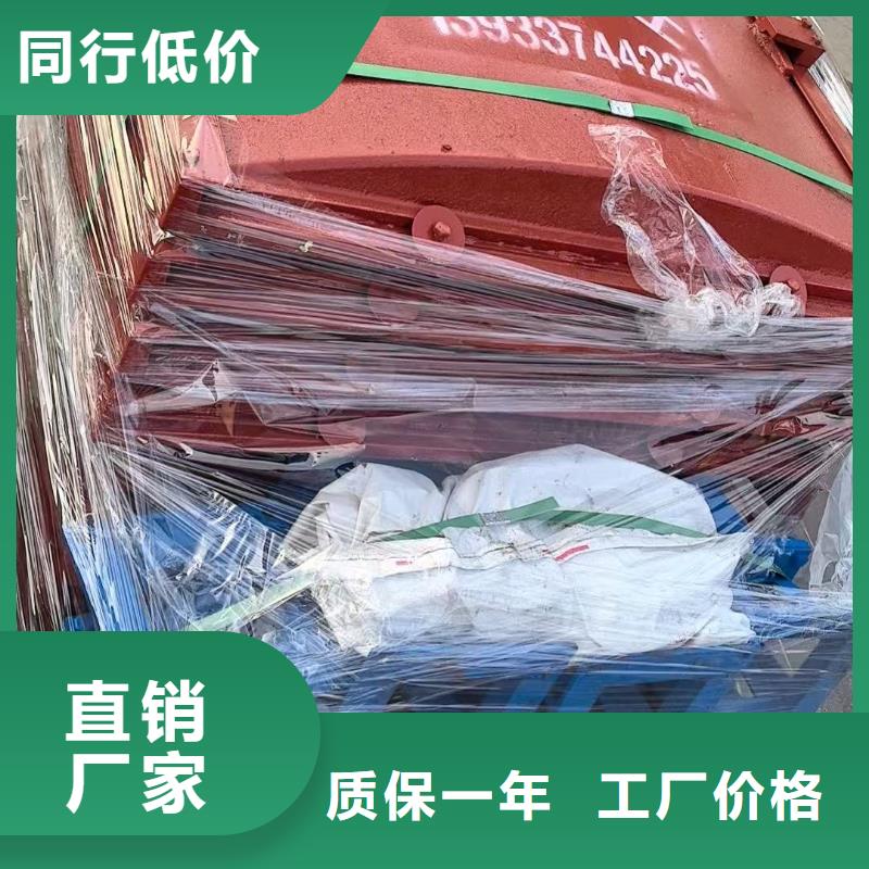 铸铁镶铜闸门-河道铸铁闸门技术领先
