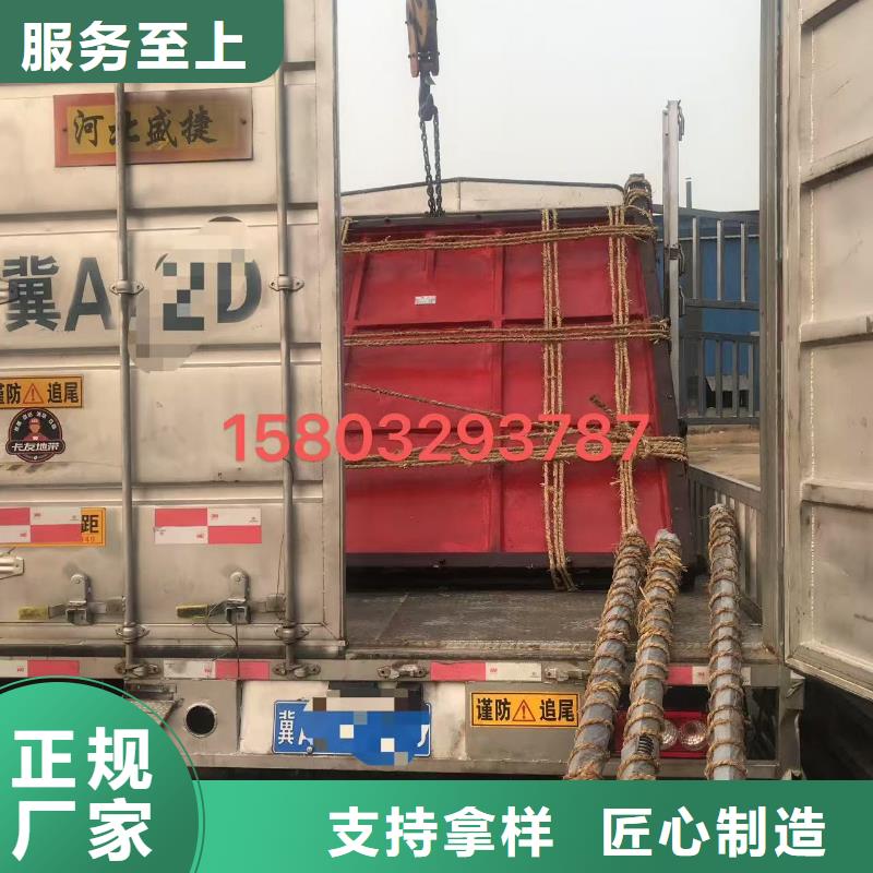 河道铸铁闸门-双向转动闸门高品质