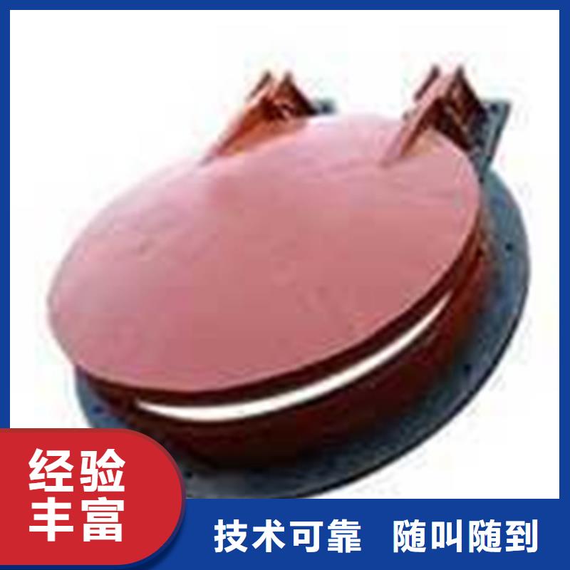 不锈钢闸门视频-不锈钢闸门|广西省玉林市|陆川|容县|贺州|柳州|钦州|百色|崇左