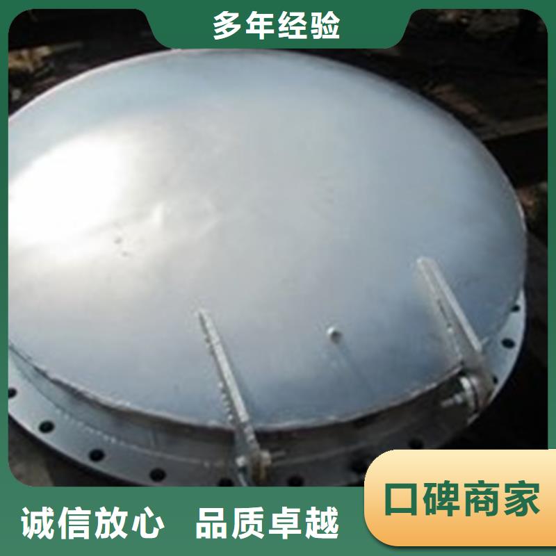 【拍门】,钢制闸门库存量大-瑞鑫启闭机铸铁闸门清污机钢闸门拍门水工机械厂(汉中市分公司)