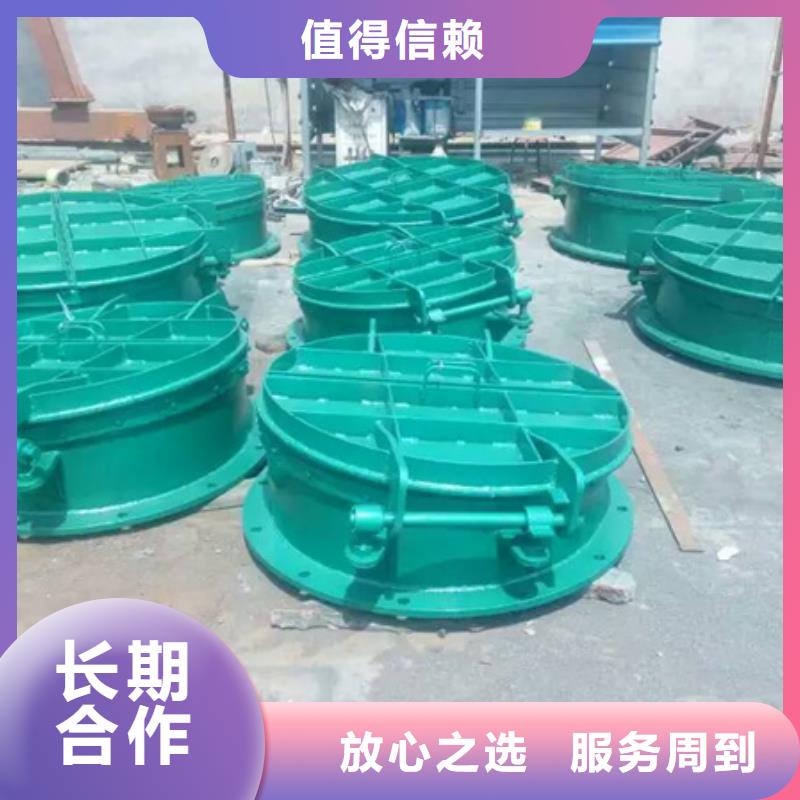 【拍门】,钢制闸门库存量大-瑞鑫启闭机铸铁闸门清污机钢闸门拍门水工机械厂(汉中市分公司)