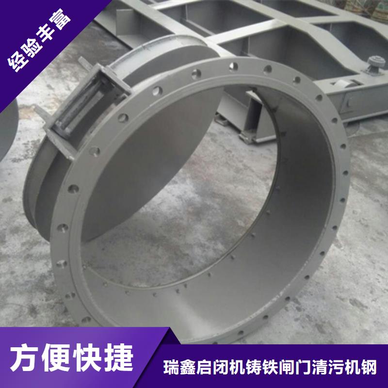 【拍门】,钢制闸门库存量大-瑞鑫启闭机铸铁闸门清污机钢闸门拍门水工机械厂(汉中市分公司)