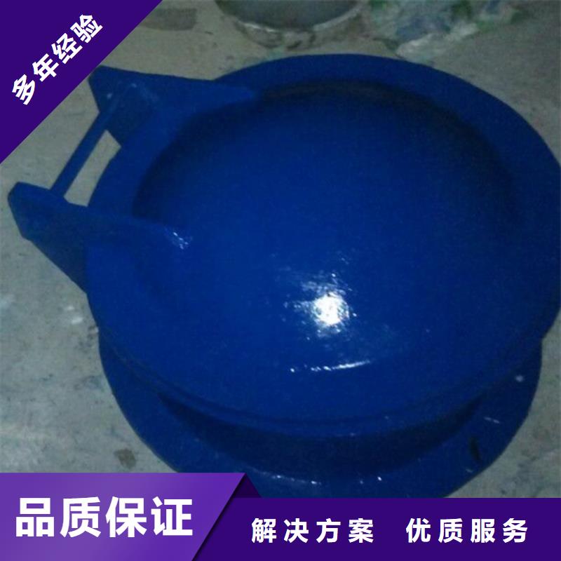 拍门201不锈钢闸门物美价优瑞鑫不锈钢闸门