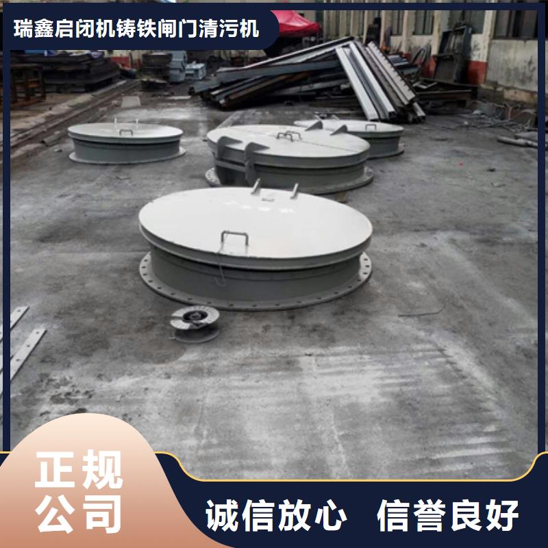 拍门201不锈钢闸门物美价优瑞鑫不锈钢闸门
