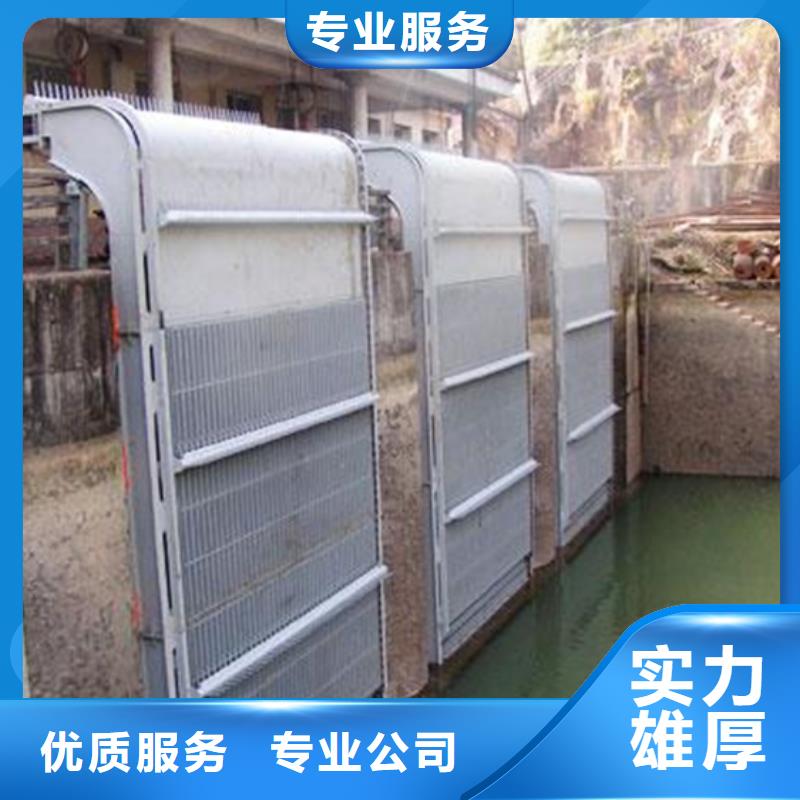 不锈钢闸门视频-不锈钢闸门_广东省汕尾市市场覆盖陆丰|陆河|茂名|中山|河源|江门|湛江|梅州|阳江等