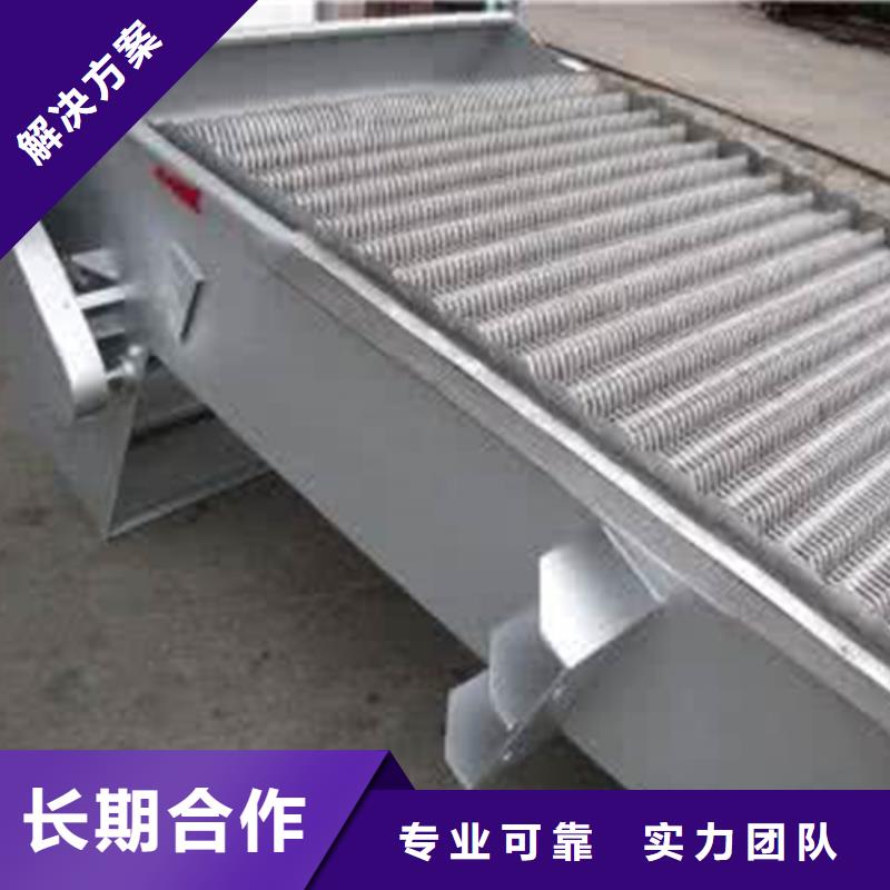 公司清污机钢制一体闸门注重细节