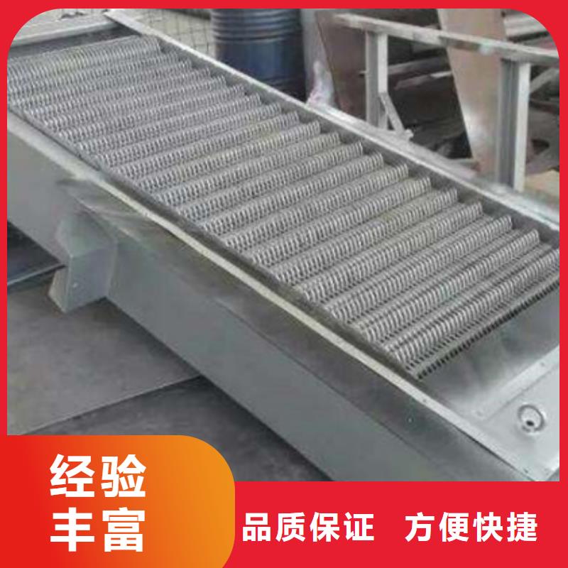 清污机-【铸铁闸门】优质原料本地品牌