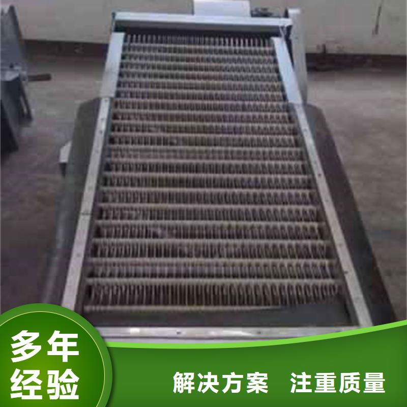 公司清污机钢制一体闸门注重细节