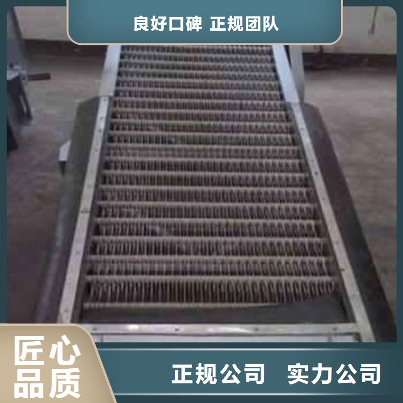 不锈钢闸门视频-不锈钢闸门(瑞鑫)覆盖地域河南省焦作市武陟|山阳|商丘|郑州|周口|平顶山