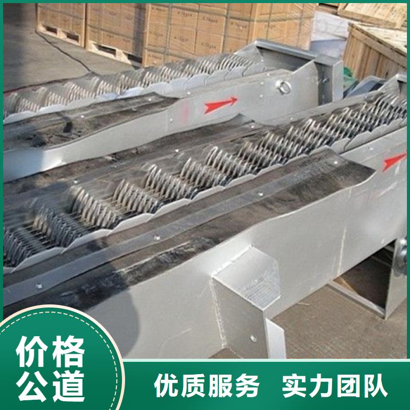 不锈钢闸门视频-不锈钢闸门|吉安市|吉水|泰和|抚州|萍乡|宜春|上饶|景德镇