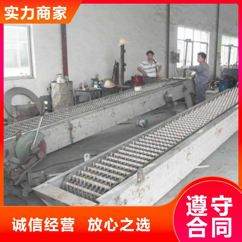 清污机供应商