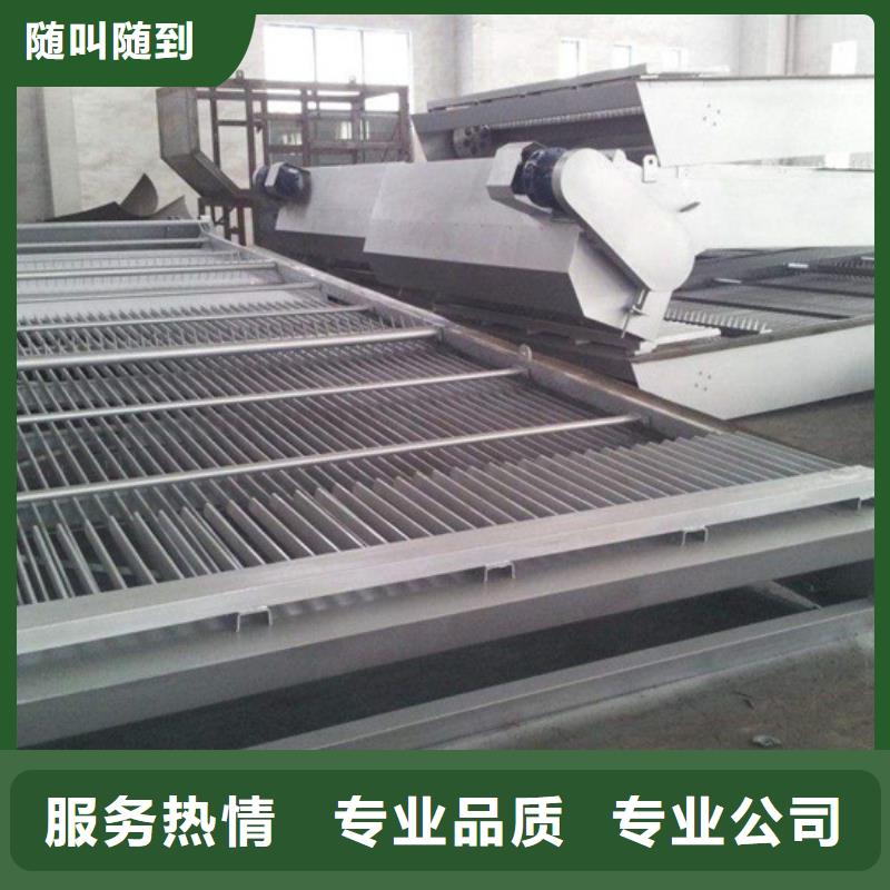 不锈钢闸门-视频-镇江市不锈钢闸门-瑞鑫启闭机铸铁闸门清污机钢闸门拍门水工机械厂(镇江市分公司)服务区域润州|丹阳|连云港|徐州|泰州|无锡|南通|淮安|盐城