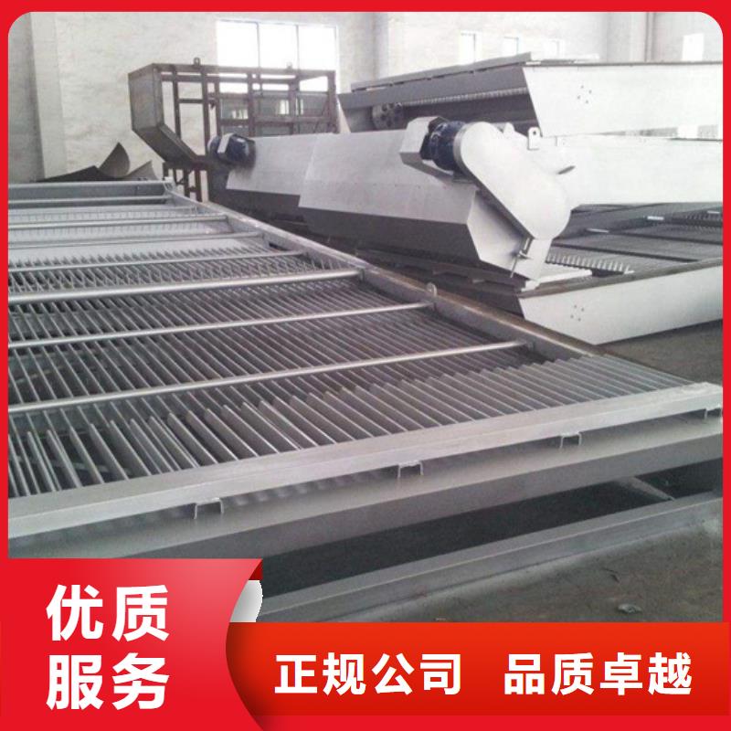 不锈钢闸门视频-不锈钢闸门_广东省汕尾市市场覆盖陆丰|陆河|茂名|中山|河源|江门|湛江|梅州|阳江等