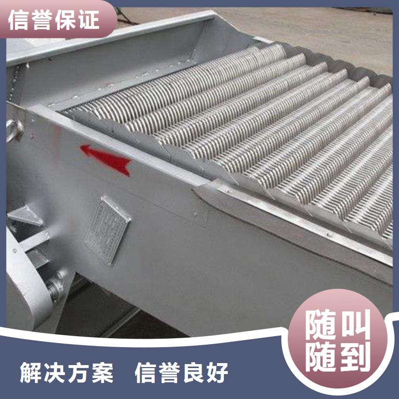 清污机螺杆启闭机产品参数-服务区域包括阳东|阳西|汕尾|惠州|肇庆|湛江等-产品视频