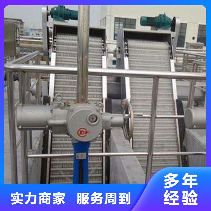不锈钢闸门-视频-不锈钢闸门_广东省汕尾市市场覆盖海丰|陆丰|云浮|河源|中山|东莞|江门等
