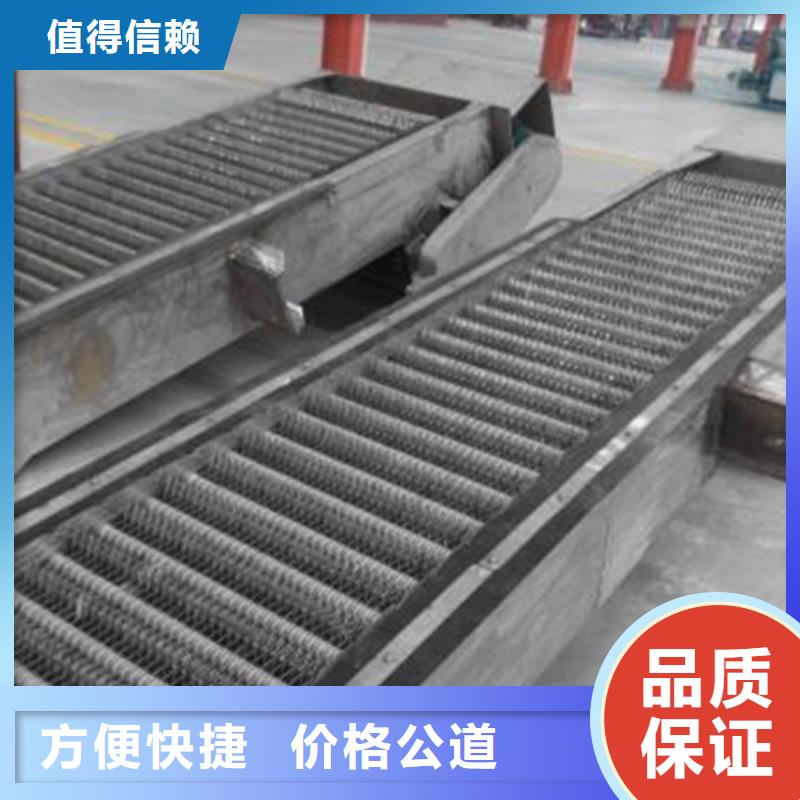 清污机厂家